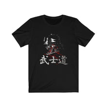 Load image into Gallery viewer, Bushido Kanji With Samurai T-Shirt - KultOfMars
