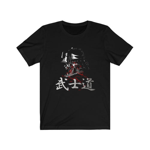 Bushido Kanji With Samurai T-Shirt - KultOfMars