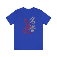 Load image into Gallery viewer, Japanese Kanji For Honor T-Shirt - KultOfMars
