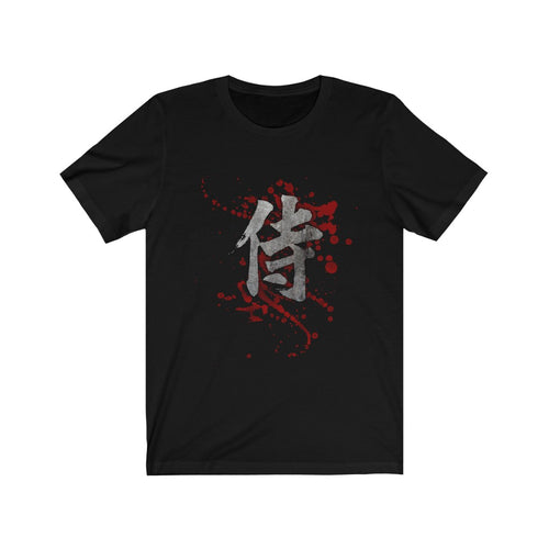 Samurai Kanji T-Shirt - KultOfMars