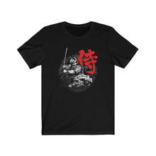Load image into Gallery viewer, Attacking Samurai T-Shirt - KultOfMars
