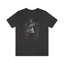 Load image into Gallery viewer, Samurai Coming Out Of Canvas T-Shirt - KultOfMars
