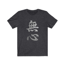 Load image into Gallery viewer, Mushin Kanji T-Shirt - KultOfMars
