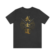 Load image into Gallery viewer, Double Katanas Bushido T-Shirt - KultOfMars

