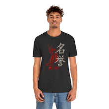 Load image into Gallery viewer, Japanese Kanji For Honor T-Shirt - KultOfMars
