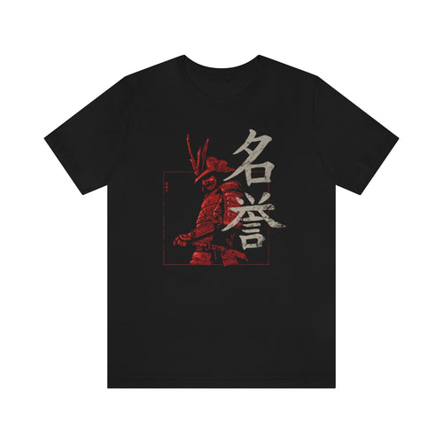 Japanese Kanji For Honor T-Shirt - KultOfMars
